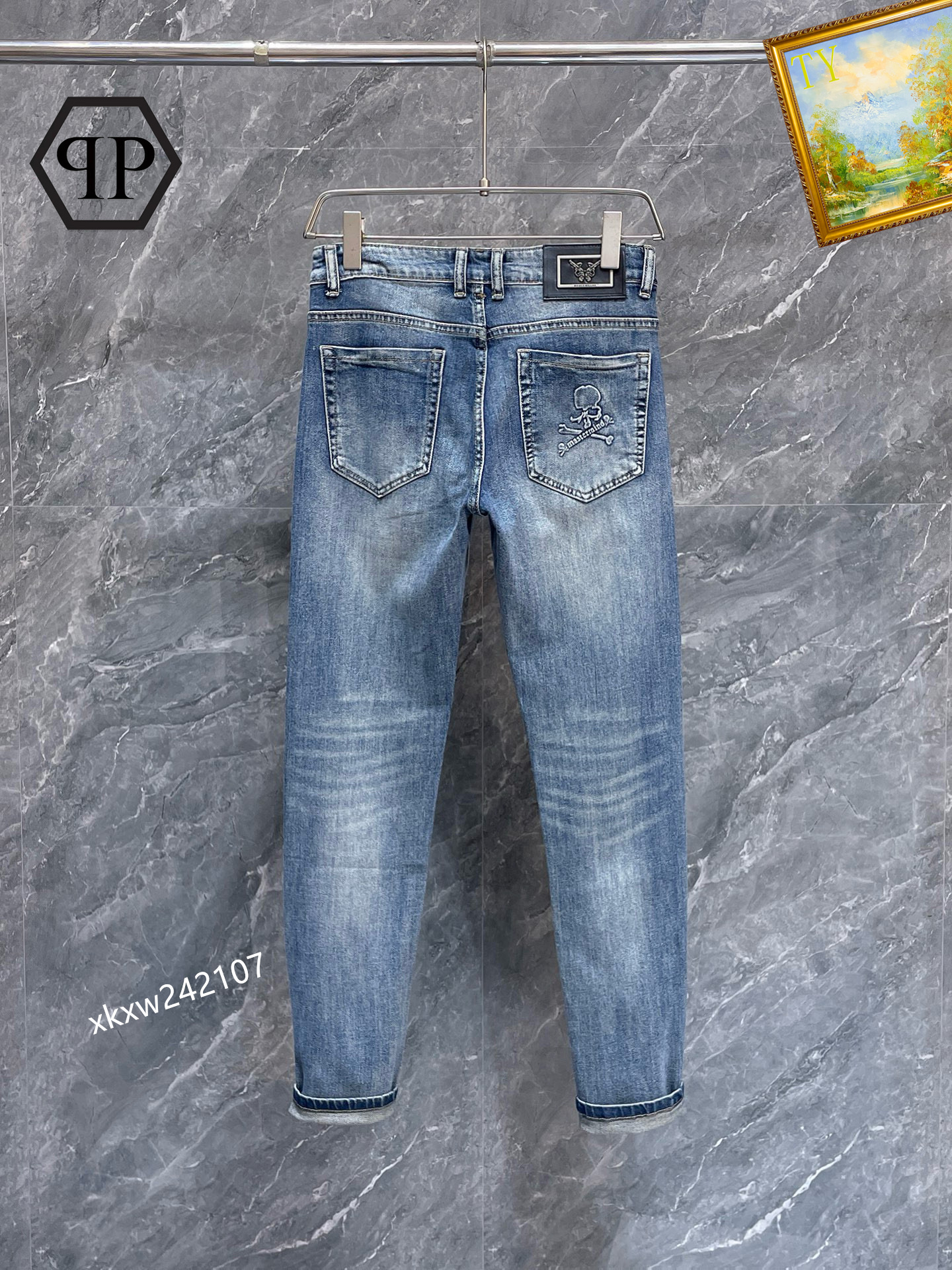 Philipp Plein Jeans